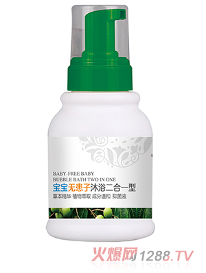 醫卡露寶寶無(wú)患子洗沐二合一型