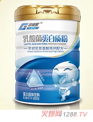 ζʷ800gͰװֲ˫׿ѧζӪ
