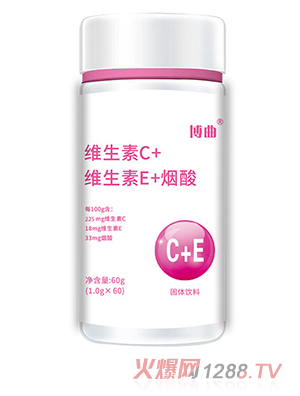 維生素c維生素e煙酸壓片糖果 運動(dòng)補充營(yíng)養牛磺酸片批發(fā)一件代發(fā)