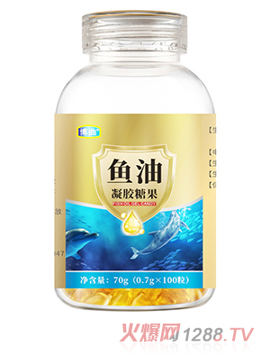 博曲 魚(yú)油軟膠囊正品 深海魚(yú)油凝膠糖果抖快熱賣(mài)廠(chǎng)家直銷(xiāo)批發(fā)代發(fā)