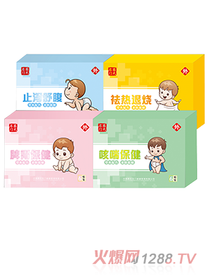 蔡氏名門(mén)小兒保健貼6貼裝咳喘貼止瀉貼脾胃貼退熱貼綠色安全健康好用