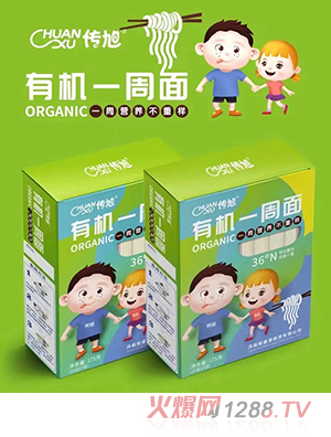 傳旭有機一周面175克盒裝 低溫發(fā)酵烘干多種谷物蔬菜25克x7袋