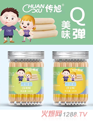 傳旭魚(yú)腸160克瓶裝 芝士味原味玉米味鱈魚(yú)腸