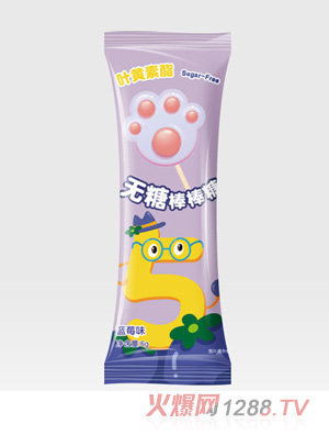 禾兜无糖棒棒糖叶黄素酯蓝莓味