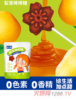 СǰǴװ