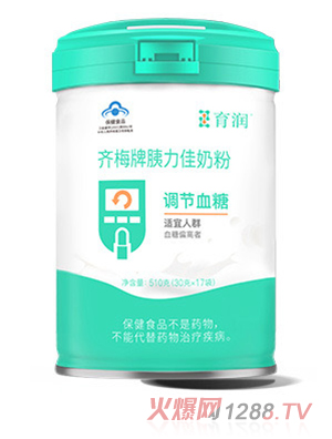 ������÷���������̷�510�˹�װ ������װ�̷���ţ�����۸��������ñ��֤