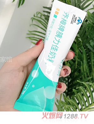 ������÷���������̷�20�˴�װ