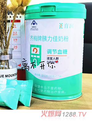 ������÷���������̷�510g/��