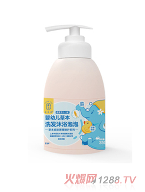 Ӥ׶ݱϴԡ350ml䷽º