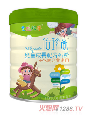 童搖故事倍珍高兒童成長(cháng)配方奶粉