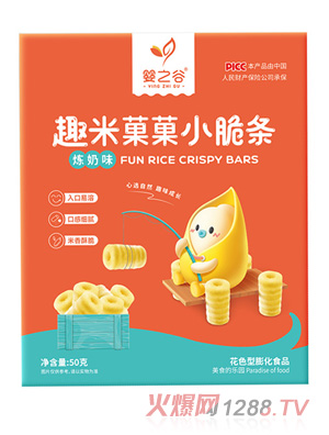 嬰之谷趣米菓菓小脆條-煉奶味