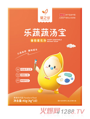嬰之谷樂(lè )蔬蔬湯寶-番茄蛋花湯
