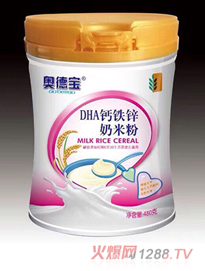 奥德宝奶米粉480克罐装 DHA钙铁锌多维益生元奶米粉盒装225克