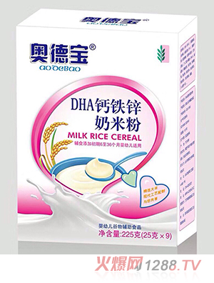 奥德宝DHA钙铁锌奶米粉225克