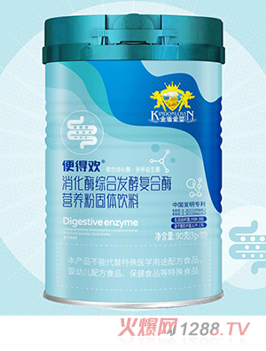 金盾愛(ài)嬰便得歡消化酶綜合發(fā)酵復合酶營(yíng)養粉固體飲料90克
