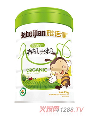 雅倍健有机米粉-钙铁锌