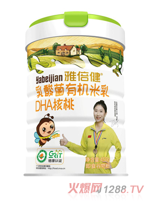 雅倍健乳酸菌有机米乳-DHA核桃