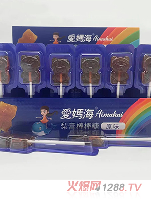 爱妈海梨膏棒棒糖原味 原汁原味梨香口感小熊造型独立包装