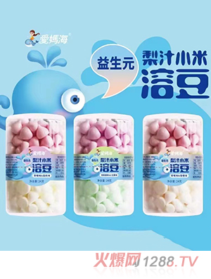 愛(ài)媽海益生元梨汁小米溶豆24克/瓶 草莓味酸奶味香橙味火龍果味獼猴桃味