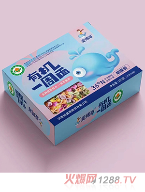 愛(ài)媽海有機一周面-蝴蝶面