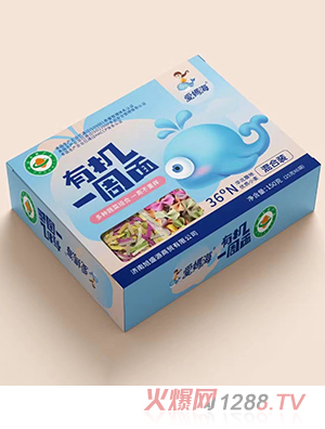 愛(ài)媽海有機一周面-混合裝