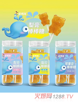 爱妈海梨膏棒棒糖48克瓶装 草莓味原味苹果味棒棒糖