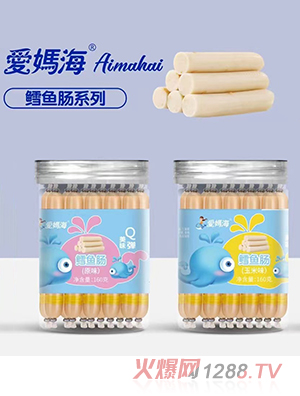 愛(ài)媽海鱈魚(yú)腸160克瓶裝 芝士味原味玉米味鱈魚(yú)腸