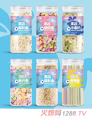 愛(ài)媽海果蔬面 小面片顆粒面細細面蝴蝶面梅花面碎碎面