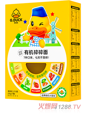 G.DUCK小黃鴨有機(jī)碎碎面