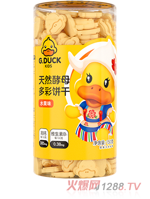G.DUCK小黃鴨天然酵母多彩餅干 水果味