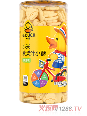 G.DUCK小黃鴨小米秋梨汁小酥 梨汁味