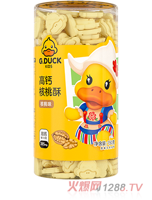 G.DUCK小黃鴨高鈣核桃酥150g草莓味核桃味款款美味火熱招商