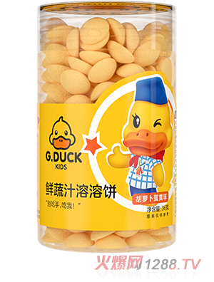 G.DUCK小黃鴨鮮蔬汁溶溶餅 胡蘿卜蛋黃味