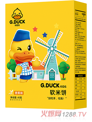 G.DUCK小黃鴨軟米餅 香蕉味