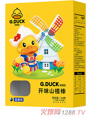 G.DUCK小黃鴨開味山楂棒 藍莓味