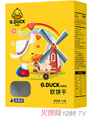 G.DUCK小黃鴨軟餅干 藍莓味