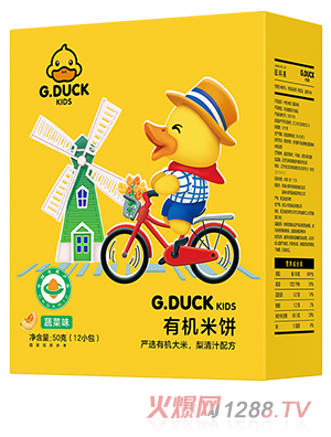 G.DUCK小黄鸭有机米饼 蔬菜味