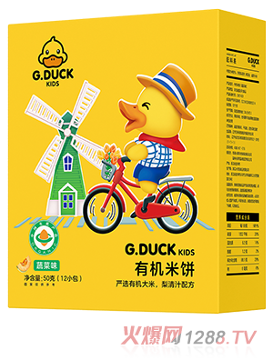 G.DUCK小黃鴨有機米餅 蔬菜味