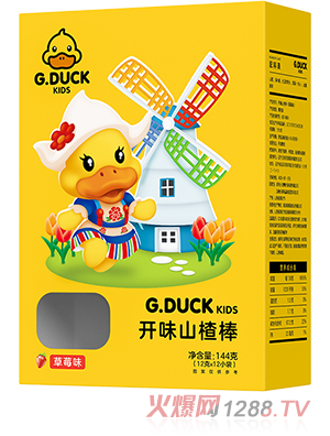 G.DUCK小黃鴨開味山楂棒144g盒裝多種口味酸甜可口誠招全國代理