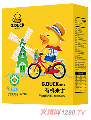 G.DUCK小黃鴨有機米餅 原味