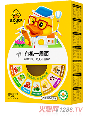 G.DUCK小黃鴨有機(jī)一周面