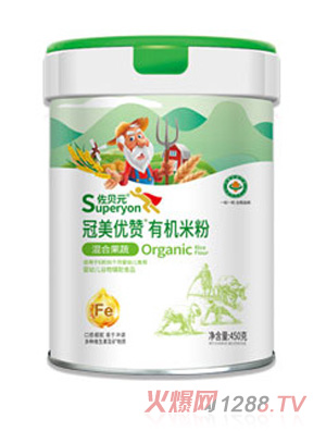 佐贝元冠美优赞有机米粉-混合果蔬