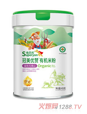 佐贝元冠美优赞有机米粉-益生元淮山