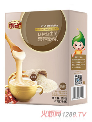 优智营DHA益生菌养蒸米乳盒装