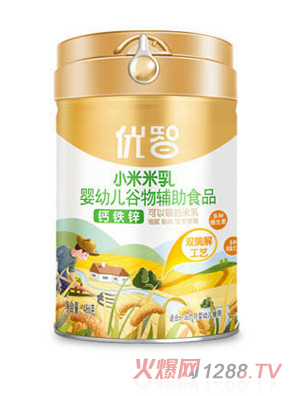 优智小米米乳-钙铁锌