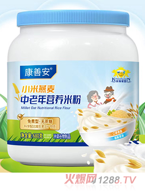 康善安小米燕麥中老年營(yíng)養米粉680克 免煮型無(wú)蔗糖口感香醇