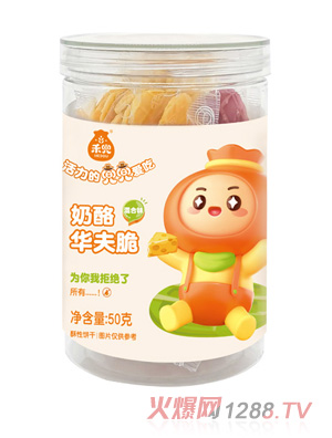 禾兜奶酪華夫脆混合口味