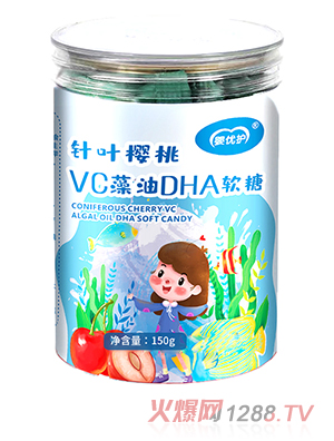 婴优护VC锌益生菌蓝莓叶黄素酯苹果钙山楂鸡内金针叶樱桃藻油DHA多种口味软糖