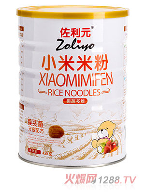 佐利元果蔬多维小米米粉