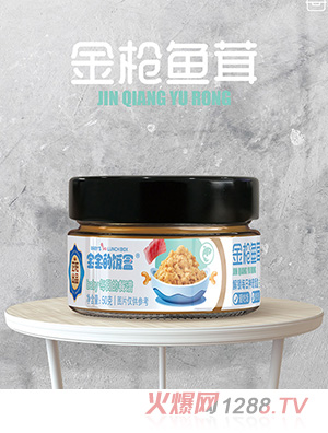 寶寶的飯盒金槍魚(yú)茸50克